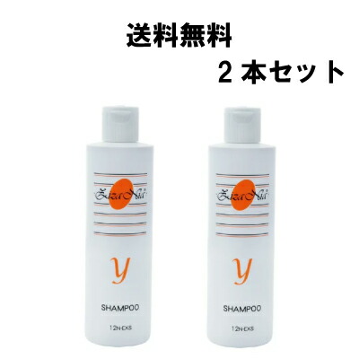 ジザニア シャンプーY、シャンプーR、リンスG 1000mlの3本セット 天然由来原料100%