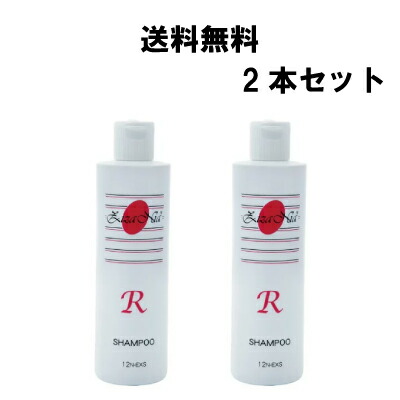 楽天市場】ジザニアシャンプーR 1000ml《あす楽》リバーブ 送料無料