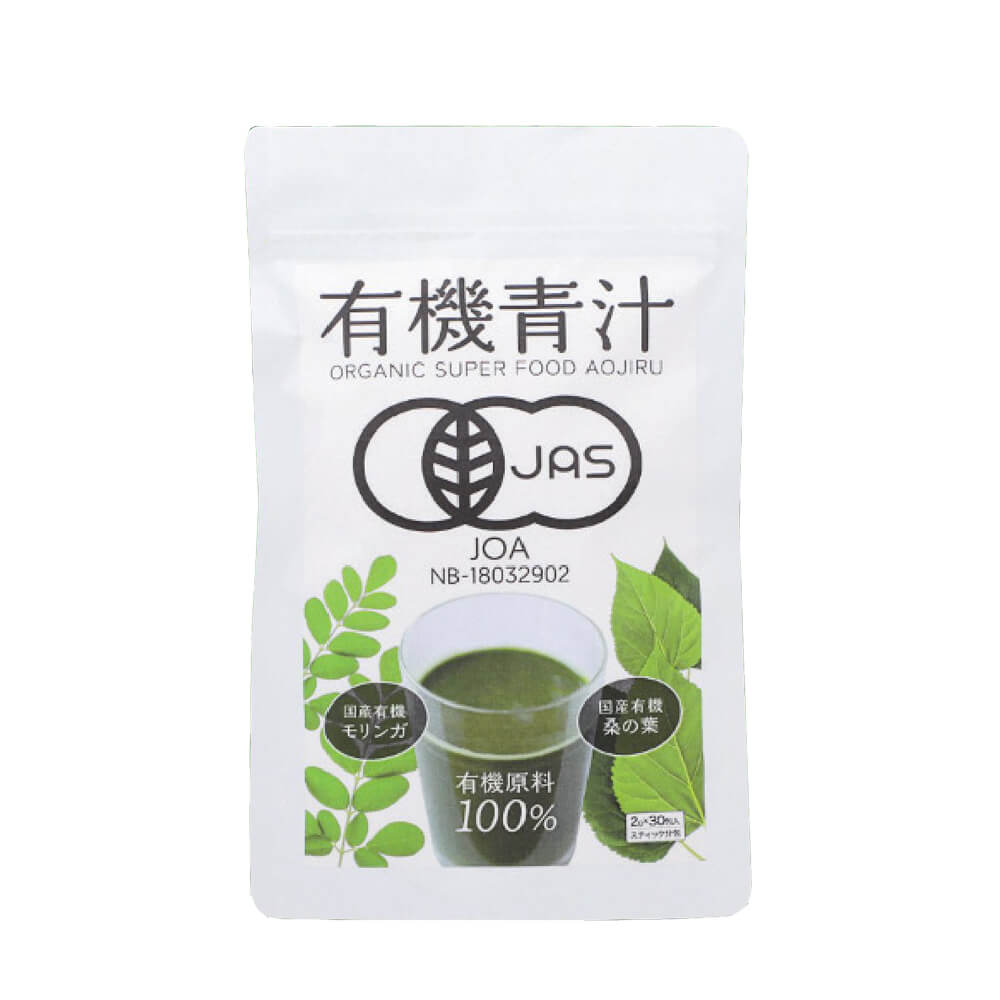 楽天市場】【12時迄注文⇒当日出荷】有機酵素ペースト 180g 有機