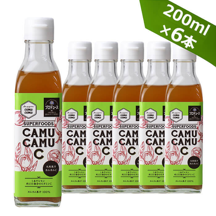 正規販売店 CAMUCAMU C カムカムシー カムカム果汁100％ 200ml お得な6本セット！ アマゾンカムカム メーカー直送便；佐川急便