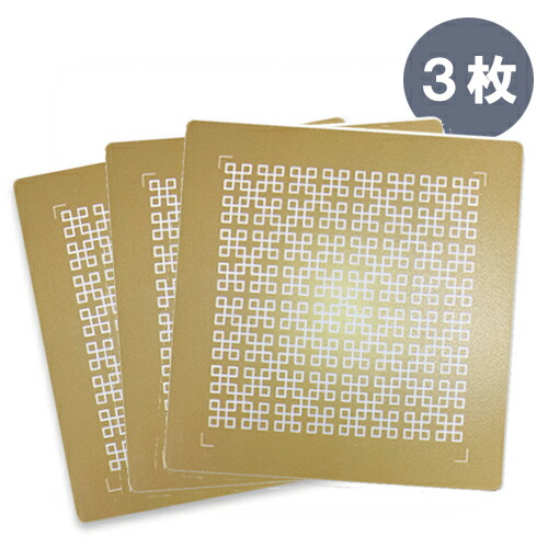 ライフウェーブX49 lifewavex49.jpg