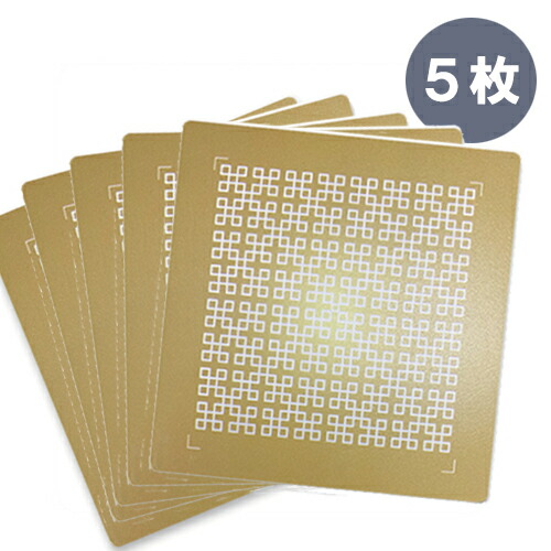 楽天市場】最短明日着 ライフウェーブ X39 パッチシール30枚 説明書