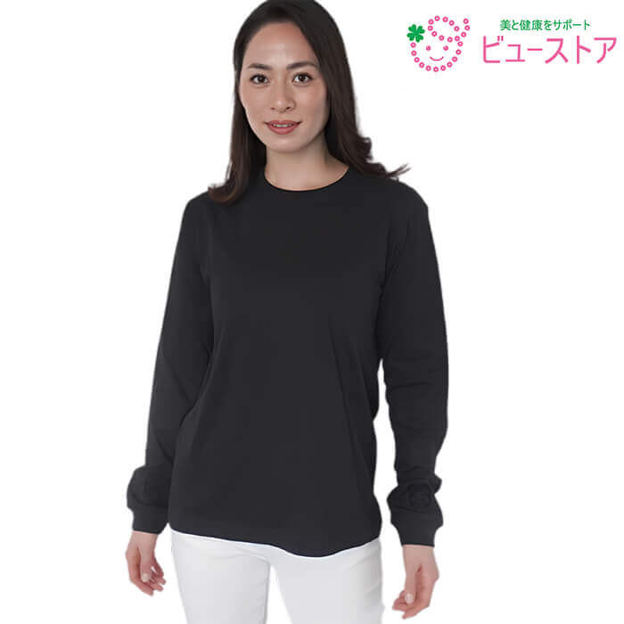 定め事売りわたす店 センタライズロングティーシャツ スミクロ 男女兼用 オーガニックコットン 長袖 月のいん石の微粉末当て嵌める