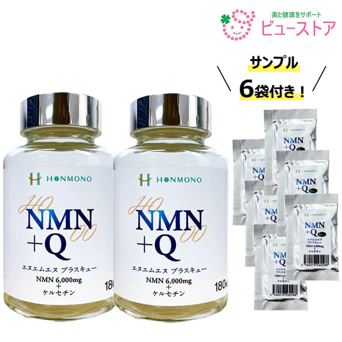 リピート多数 MBWBUX4X5H6 型番:MBWBUX4X5H6