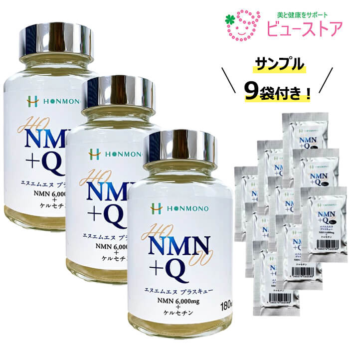 売れ筋 在庫あり  【MA2UN7CINRT】 限定デザイン