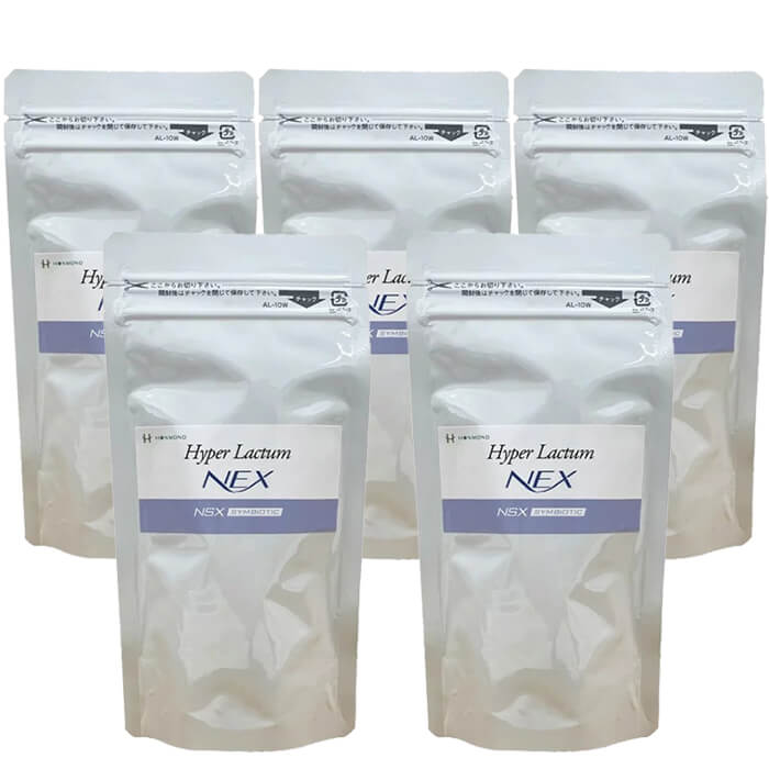 正規販売店 ハイパーラクタムNEX　75カプセル 5個セット NS乳酸菌 乳酸菌含有食品　ハイパーラクタムネックス