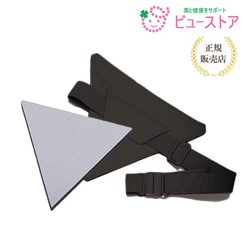 正規販売店 バイオラバー Pタイプ 専用カバー付き 山本化学工業株式会社 ※メーカー直送商品