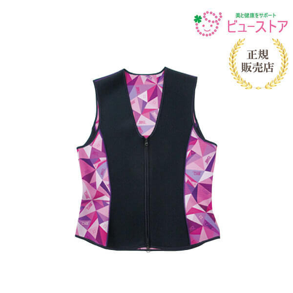 定め事売りわたす店 めぐり美より良い 側面さくら色 男女兼用 バイオエスペランサ 常温赤外線 山本舎密学実業株式会社 ※製造会社直送商いもの