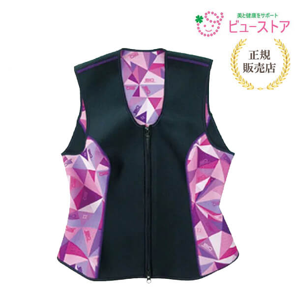 楽天市場】バイオエスペランサ めぐり美ベスト【山本化学工業製