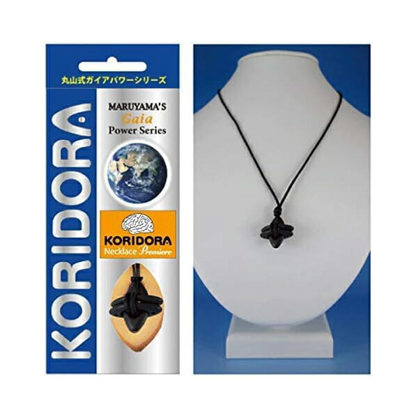 楽天市場】ザップ ZAAP アスリートネックレス 武尊 TAKERU