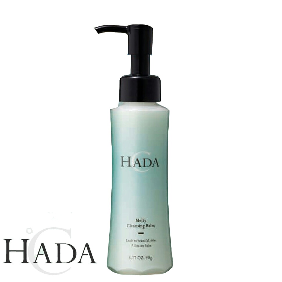 正規販売店 ハダドシー メルティクレンジングバーム 90g 1本 HADA°C クレンジング 洗顔 マッサージ マルチバーム 保湿 毛穴 角質ケア 美容成分 天然精油 弾力 レアナニ