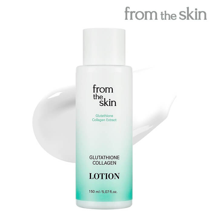 fromtheskin-gclotion.jpg