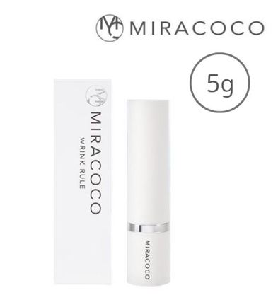 楽天市場】MIRACOCO ミラココ リンクルール 5ml 目元ケア 目の下