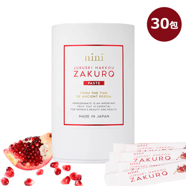 <br>nini 熟成発酵ザクロペースト 30包入 300g(1包10g×30包) デーツ エラグ酸 ポリフェノール 防腐剤・着色料・農薬・甘味料不使用 ニニ