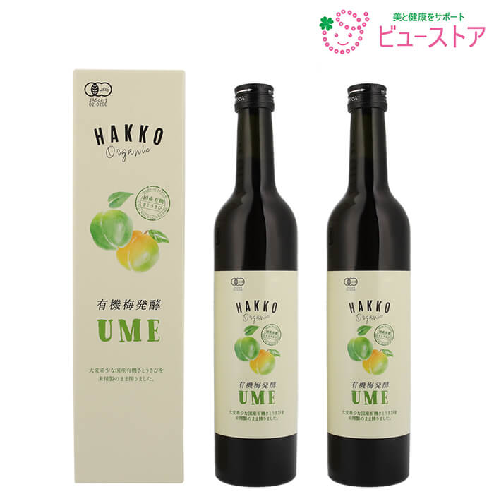 楽天市場】随便果 10g×15個 5箱セット ずいびんか 発酵梅 天然発酵食品