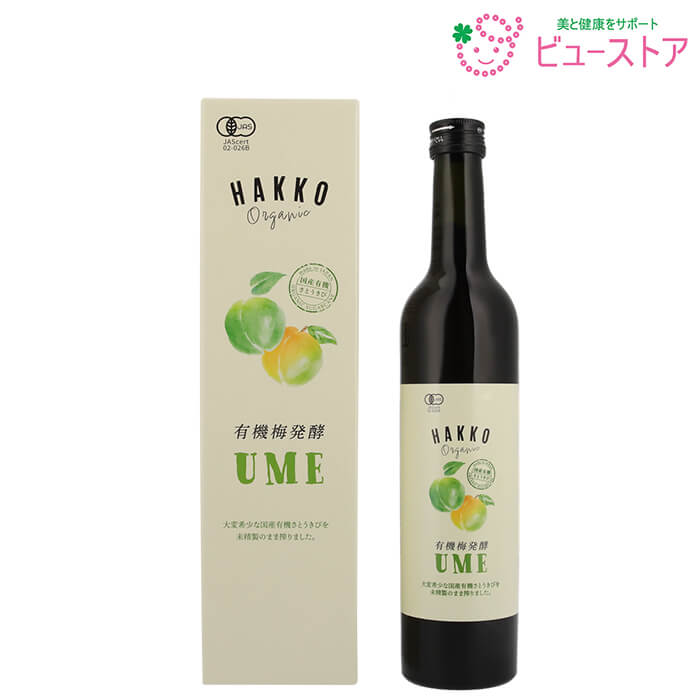 楽天市場】随便果 10g×15個 5箱セット ずいびんか 発酵梅 天然発酵食品
