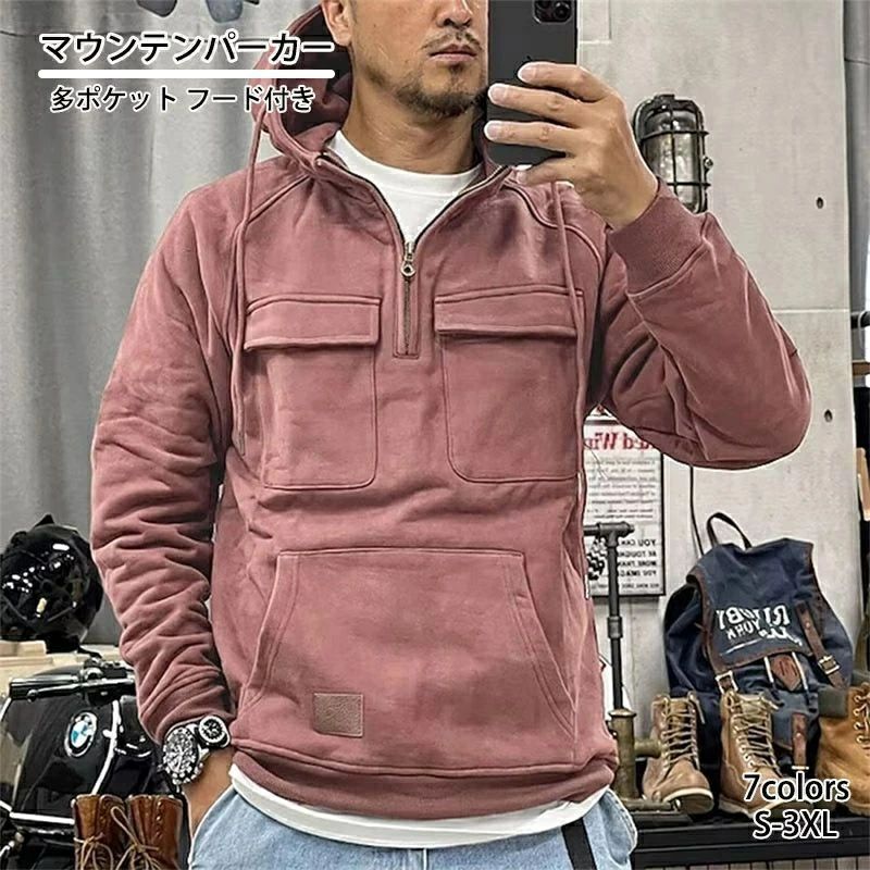 マウンテンパーカー メンズ ミリタリージャケット 多ポケット フード付き ミリタリー アウター トスタンドカラー ゆったり アウトドア キャンプ 防風 春秋冬