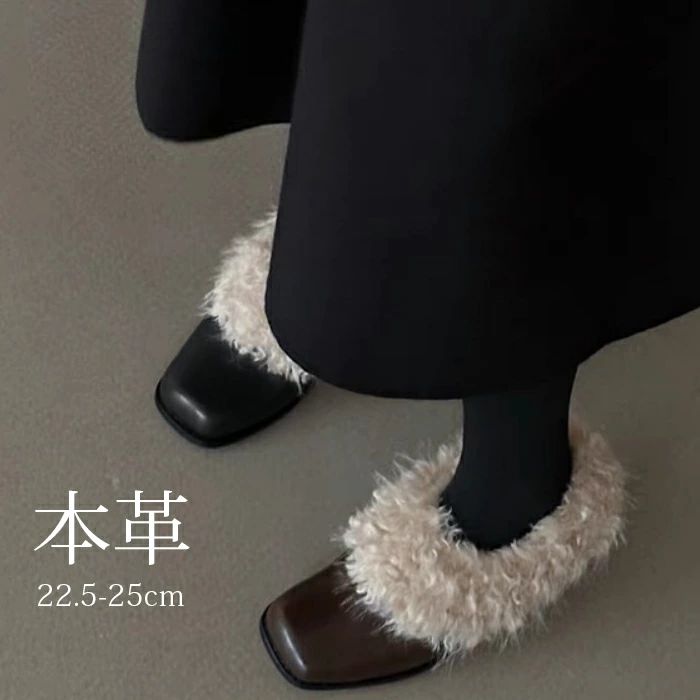 ローファー 厚底 パンプス レディース ボア 保温 暖かい 学生 大人 シューズ 学生靴 痛くない ローヒール スクール ブラック 春秋冬 ローファー ヒール 靴 軽量 幅広 走れる 黒 柔らかい 歩きやすい 疲れにくい PU 合成皮革 通学 履きやすい 20代 30代