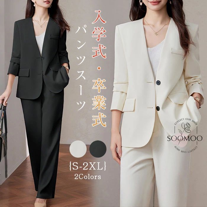 [売れ筋 最短翌日お届け ] MCOWCZ35ODL (MCOWCZ35ODL)