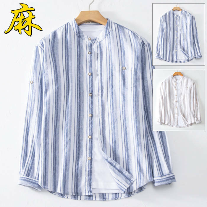 リネンシャツ 長袖シャツ メンズシャツ ストライプ柄 立ち襟 ゆったり カジュアルシャツ 綿麻シャツ スタンドカラーシャツ 春服 夏服 秋物 薄手 涼しい トップス