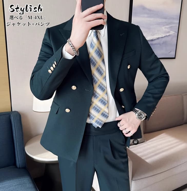 セットアップ 今めかしい背広 ブラックタイ背広 メンズ背広 成人男性服 礼服 メンズ背広 雅びやか フォーマル 心地よい背広 商行為背広 通い 事務室 ダブル背広 心地よい お呼ばれ 華燭の典 二次会 寄り合い 30代 40代 成年者 大層らしい大きさ「M~4XL」