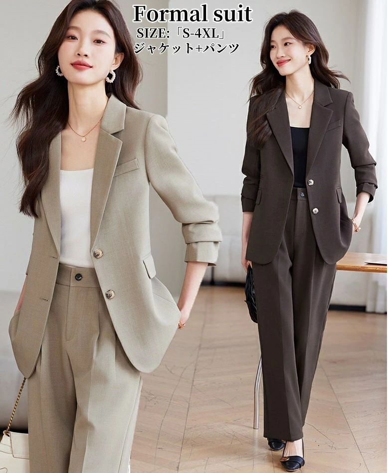 楽天市場】おしゃれ レディース スーツ パンツスーツ セットアップ 春