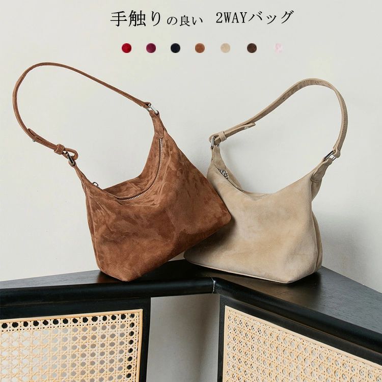 ショルダーバッグ 本革 レディース 斜めがけ 大容量 大人 軽量 2way 腋下バッグ バッグ ミニバッグ 肩掛け 鞄 かばん おしゃれ 通勤バッグ ショルダーかばん 斜め掛けバッグ かわいい 上品 おしゃれ きれいめ フォーマル 通勤 OL ビジネス オールシーズン エレガント