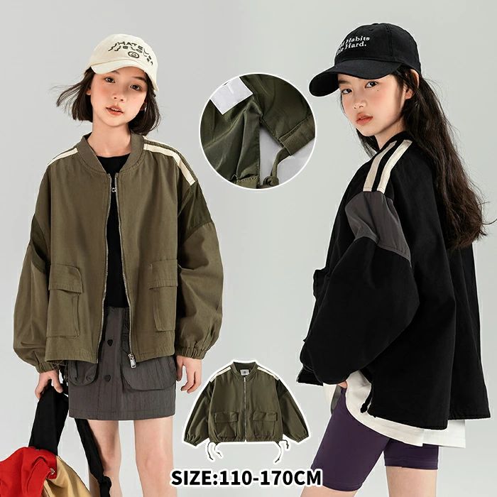 スタジャン ジャケット キッズ スプリングコート ジャンパー ボーイズ バイカラー アウター ブルゾン 子供服 長袖 通気性抜群 野球服 女の子 ジュニア シンプル 男児 秋 春 上着 スウェット キュート 肌触り 秋物 防寒 無地 オリーブ ブラック 110/120/130/140/150/160/170cm