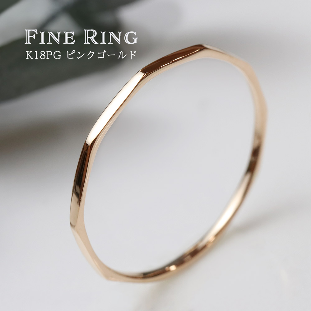 楽天市場】【本日・ポイント１０倍！！】 Fine Ring Tsutime 1.5 槌目 