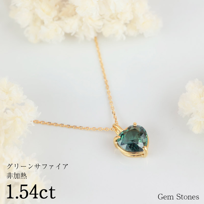 楽天市場】【全品ポイント10倍！ 15日・16日のみ！】 非加熱 ブルー 