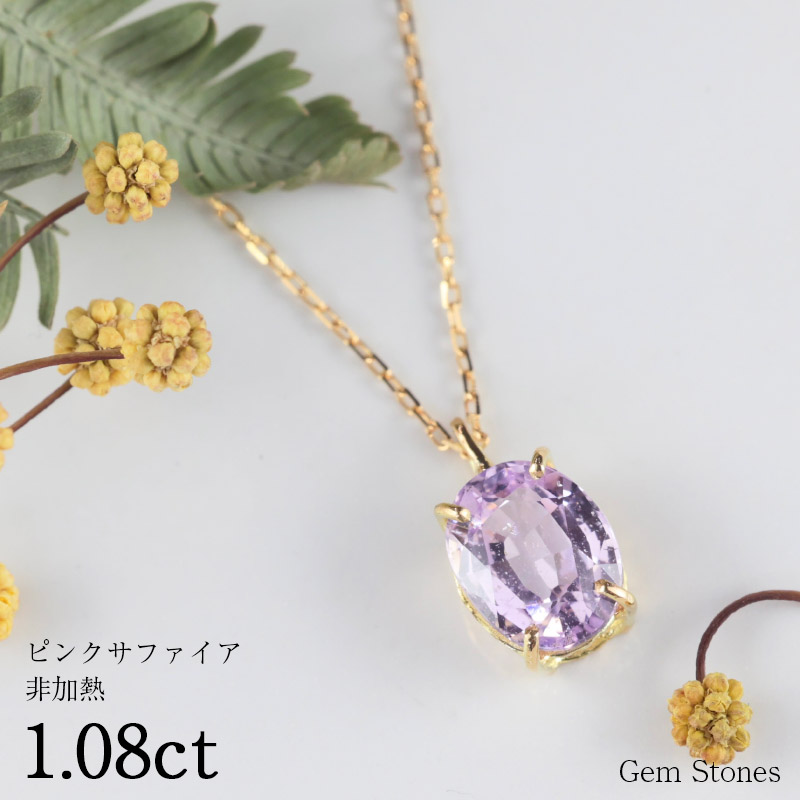 楽天市場】【最大ポイント20倍！ 1000円OFFクーポン