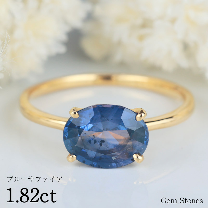 楽天市場】【スーパーSALE！ 70％OFF対象品！】 大粒 ブルー 
