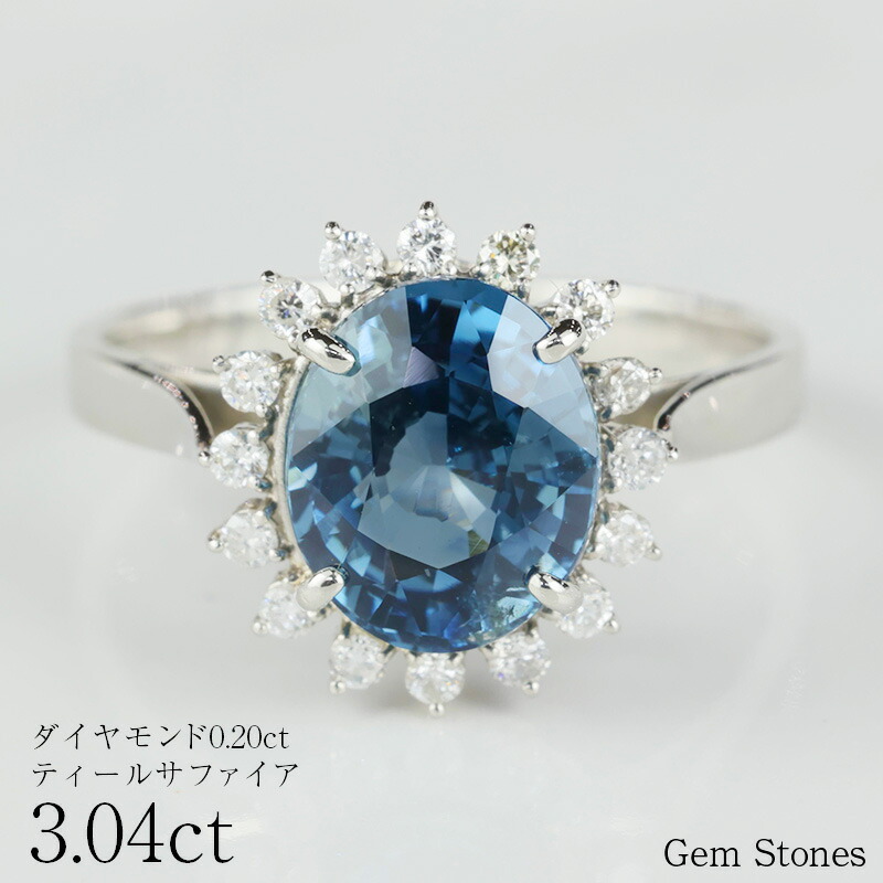 楽天市場】【 Xmas SALE 30％OFF！ ＆ 900円OFFクーポン！】 非加熱 