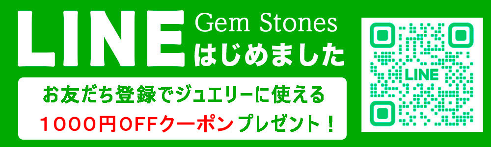 衝撃価格 非加熱 大粒1.51ctブリーシュグリーンサファイア 新品 イエローグリーンサファイア 非加熱(宝石名サファイア