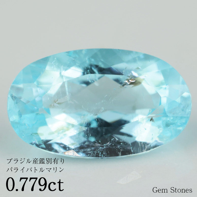 楽天市場】【最大ポイント20倍！ 1000円OFFクーポン