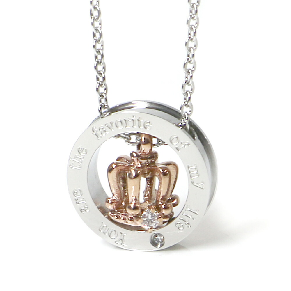 楽天市場】FREE STYLE 公式サイト クラウン 王冠 シルバー レディース