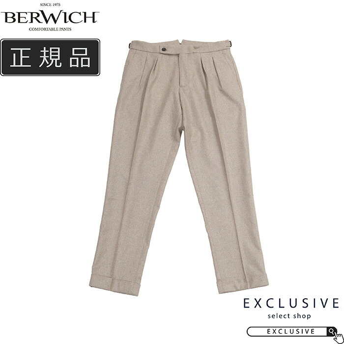 BERWICH SCOTCH タックパンツ フランネル 2プリーツ BERWICH ベルウィッチ パンツ scotch スコッチ vb1504 メンズ