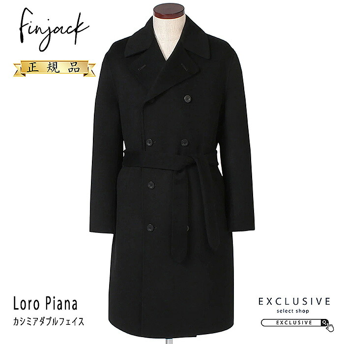 楽天市場】Finjack フィンジャック コート カシミヤ ロング丈
