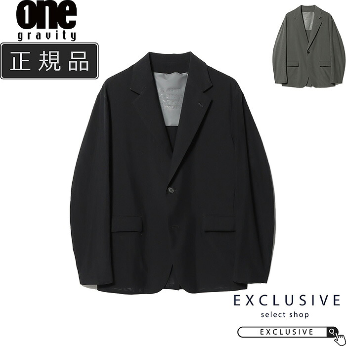 onegravity パワーネット 2Bジャケット 春夏 メンズ 51-234-04-040095
