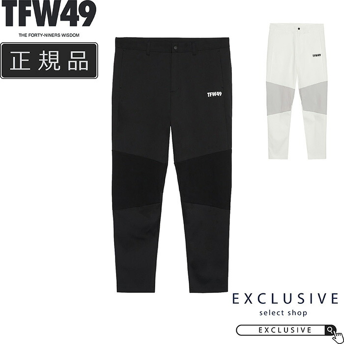 楽天市場】ティーエフダブリュー TFW49 ゴルフウェア ロングパンツ