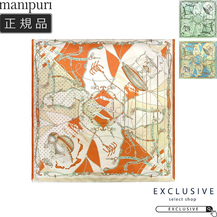 manipuri マニプリ 地絹えり巻き 袈裟 BIT BALLOON ビット軽気球 65×65 レディース 0161330011 定め事品 日本製 地絹100% 手捺染 手一巻き 雅びやか 雅びやか 通い 事務室 差し上げ物 今めかしい 春 夏 秋 冬
