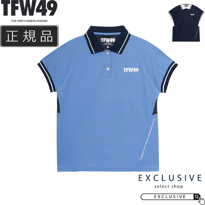 TFW49 ROF LINE POLO レディース スポーツシャツ ゴルフお召しもの 半袖 UVとり捨てる 当たること冷感 透け押しとどめる 伸ばすこと 軽さ ラグラン捩り 色彩設計青写真 ラインリブ スポーティ 雅びやか 春夏 WOMEN’S TL10261010