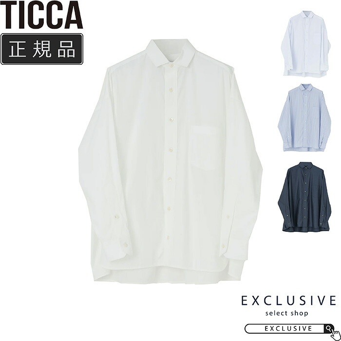 楽天市場】TICCA ティッカ レースフレンチシャツ TBES-101 日本