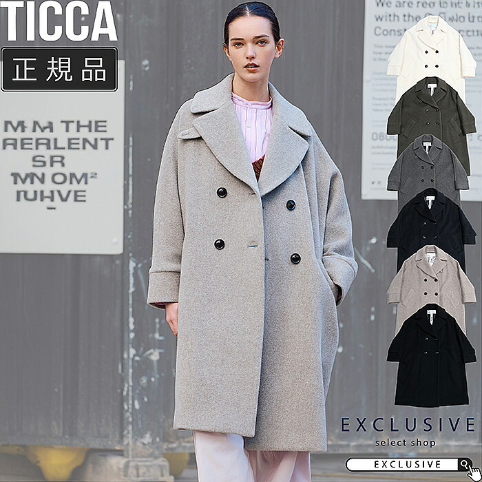 TICCA ベージュ テントコート TBKA-272