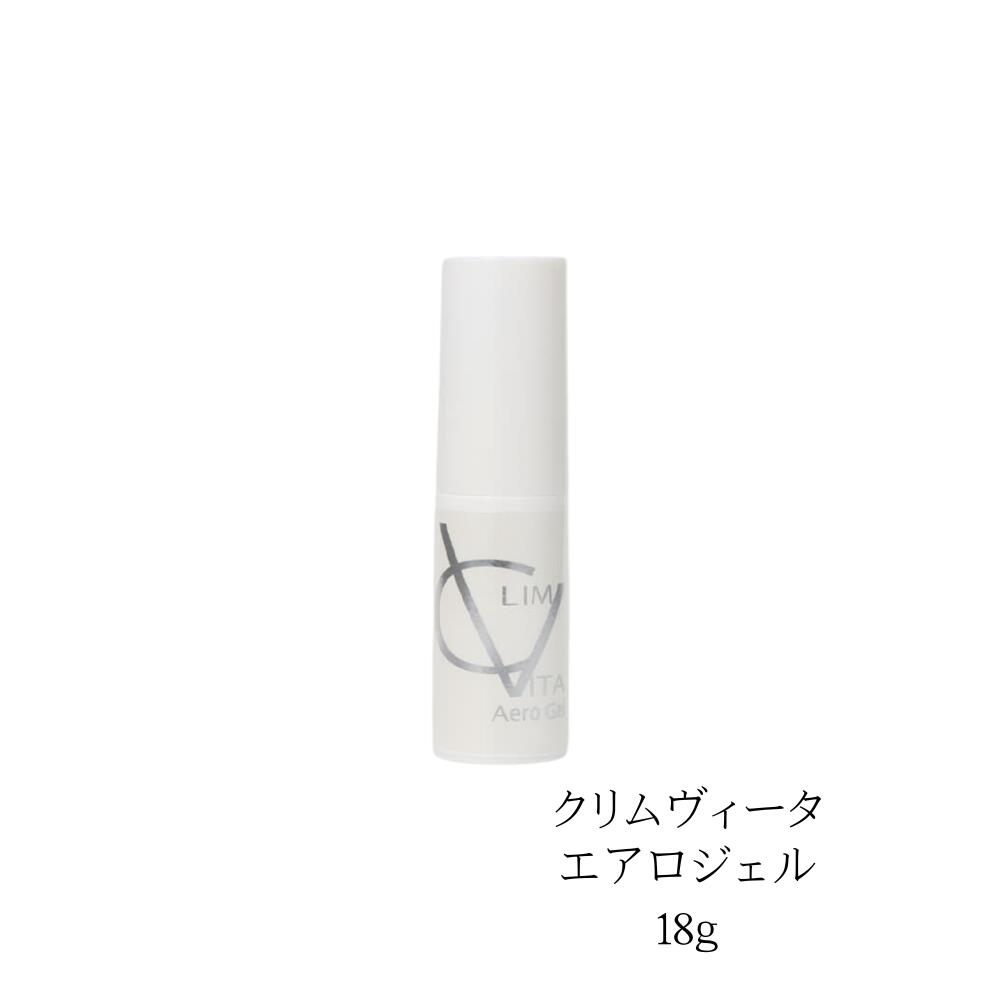 楽天市場】クリムヴィータナノリフトマスク 50g 本体 特殊製法で