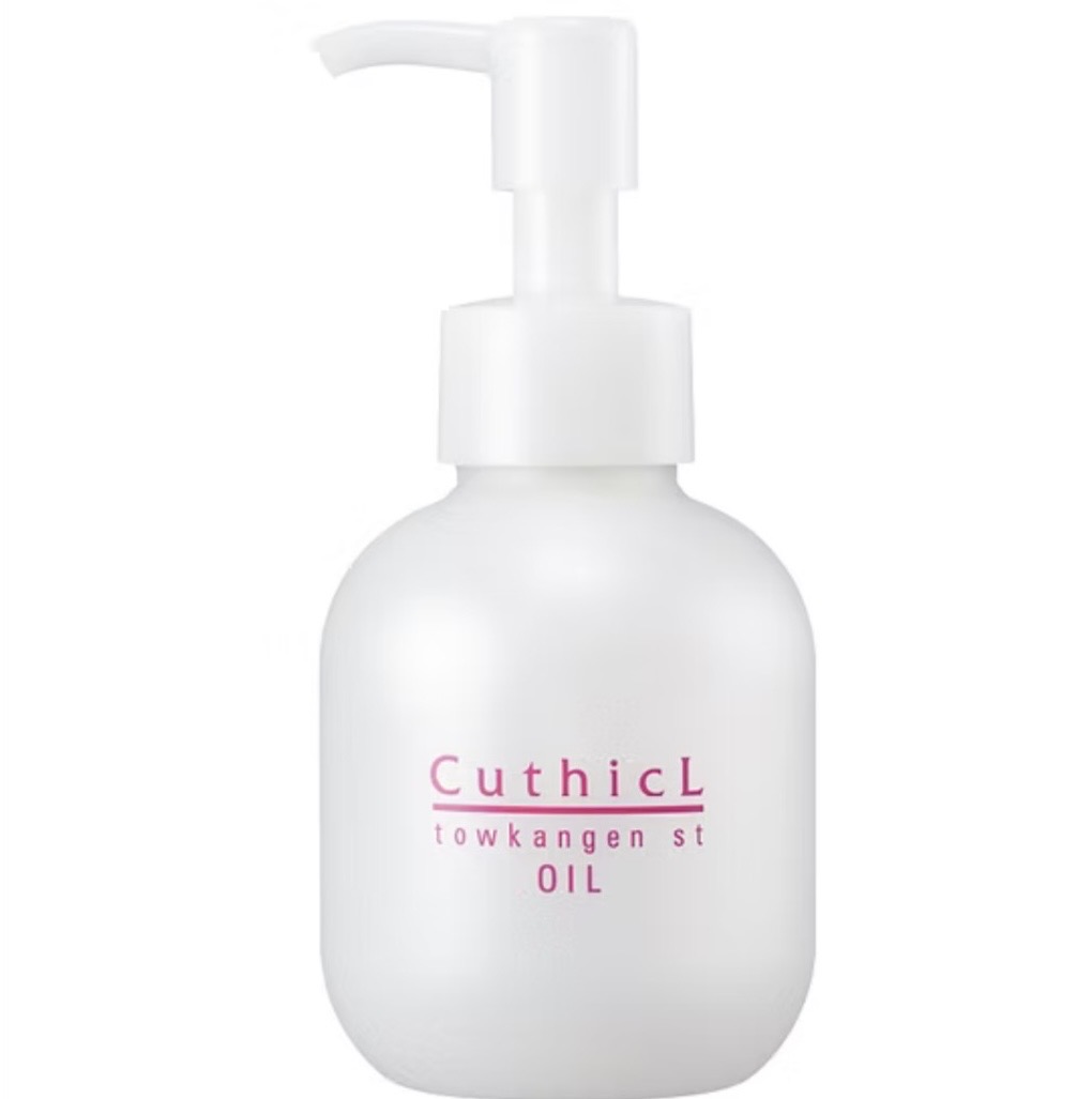 楽天市場】【最安値に挑戦】 cosmeker キューティクル トウカンゲン