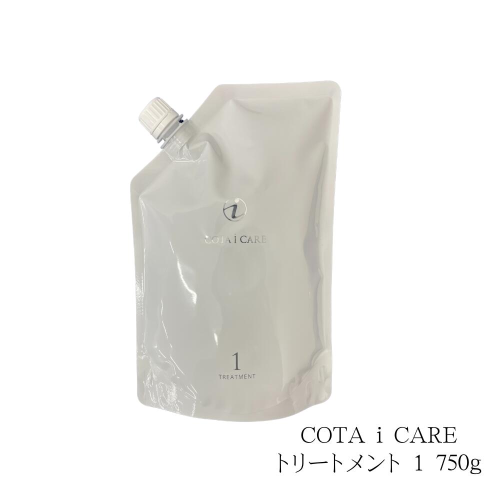 楽天市場】COTA i CARE コタ アイケアシャンプー7 750ml フルーティー