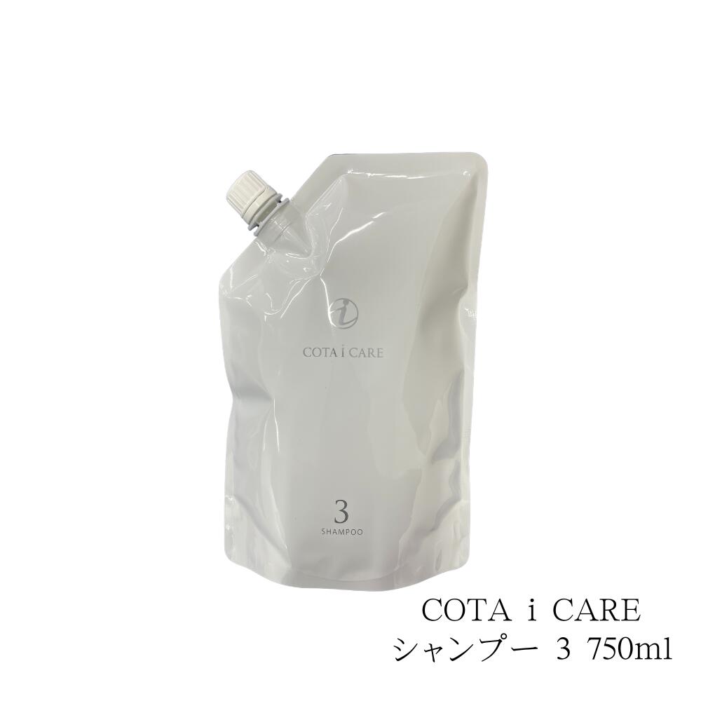 楽天市場】コタ アイ ケア シャンプー 5 ジャスミンブーケ 750ml