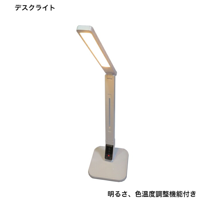 貴石と変速機光について