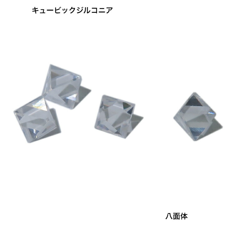 【122Ct】【24g】サファイア 原石 珍！！レア！超大 天然サファイア原石 680g鑑別書付 by